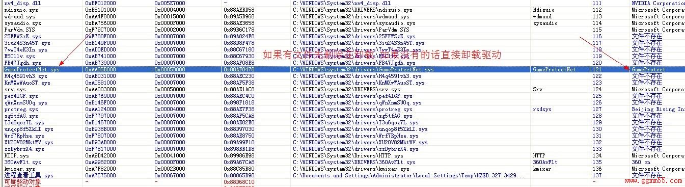 �����泣�ù��ߡ�XTж����������