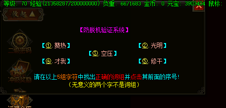 5ַҳȷĴ鲢ǰ֤ű