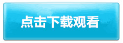 七剑辅助A版本自动进地图自动存仓挂机打元宝视频教程